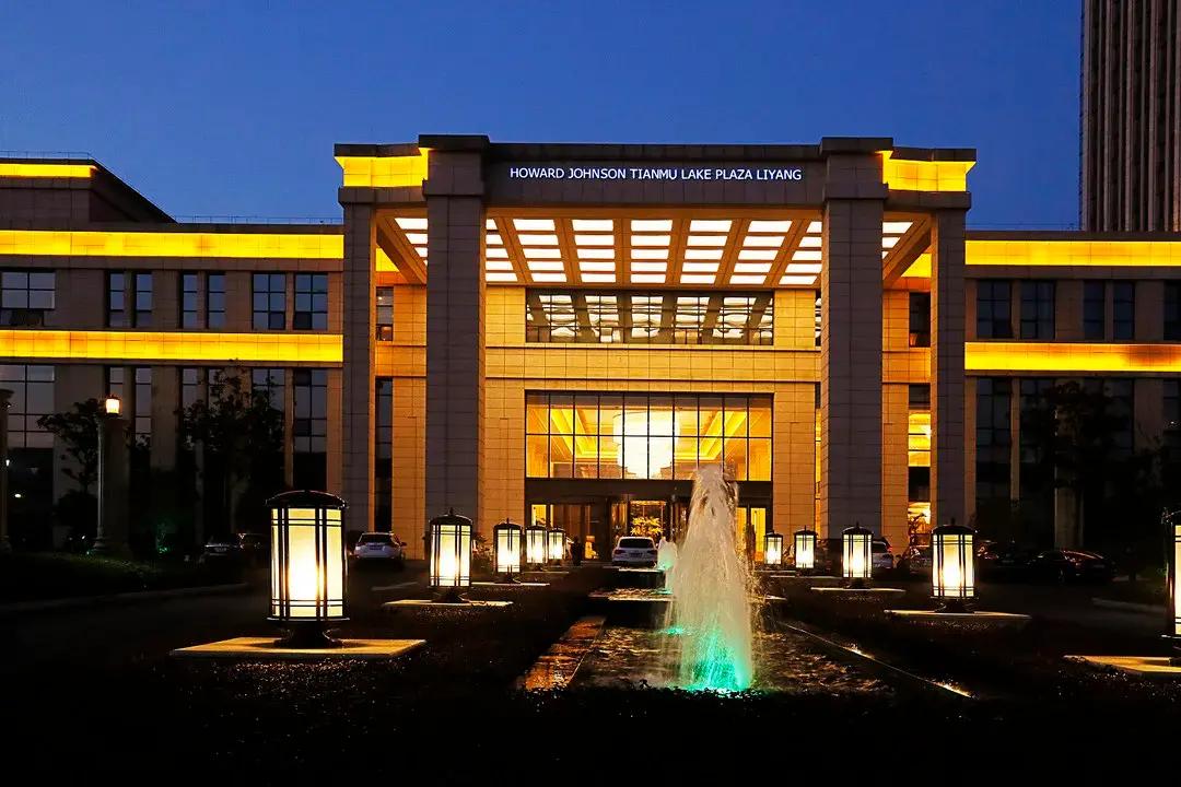 Howard Johnson Tianmu Lake Plaza Liyang Hotel Changzhou  Exterior photo