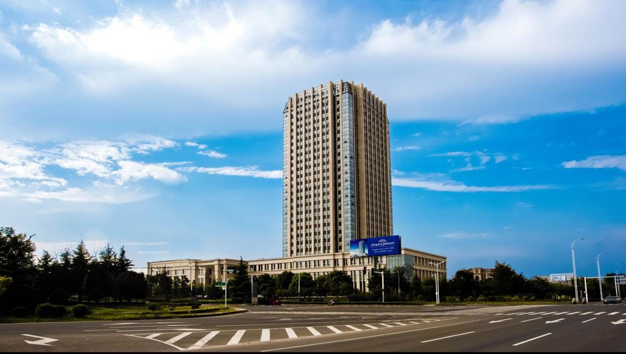 Howard Johnson Tianmu Lake Plaza Liyang Hotel Changzhou  Exterior photo